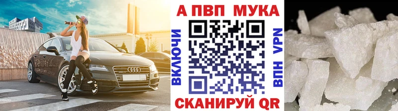 A PVP СК КРИС  Невьянск 