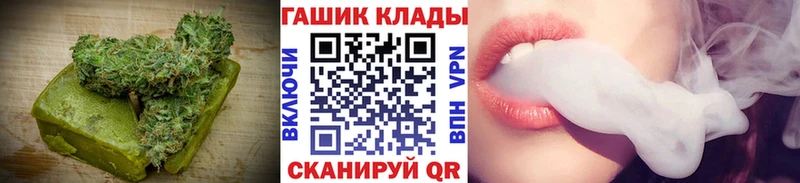 Печенье с ТГК конопля  Невьянск 