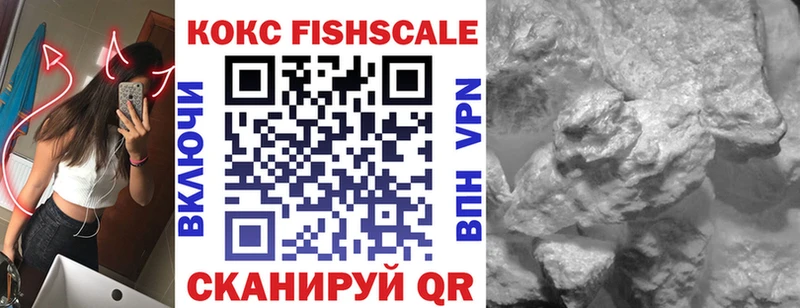 KRAKEN ТОР  Невьянск  КОКАИН Перу  цена наркотик 