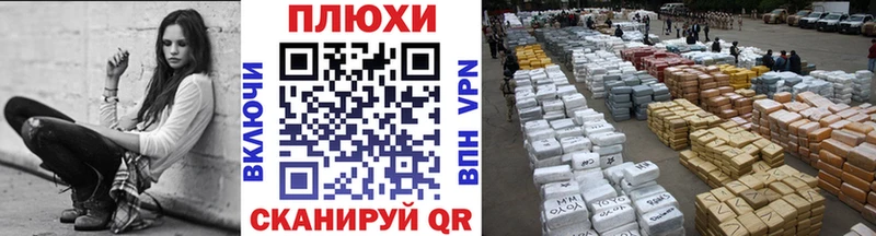 ГАШИШ VHQ Невьянск