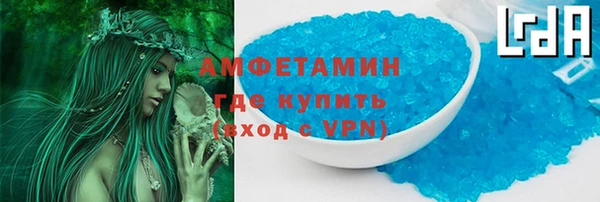 не бодяженный Магадан
