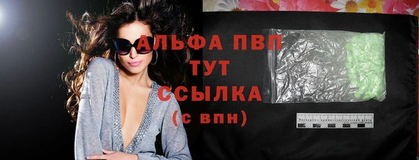 MDMA Premium VHQ Лиски