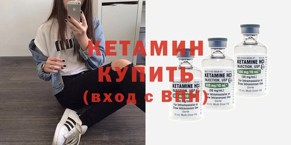 не бодяженный Магадан