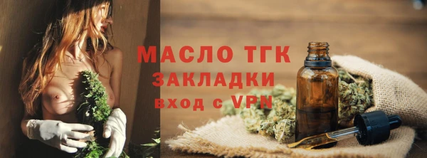 не бодяженный Магадан