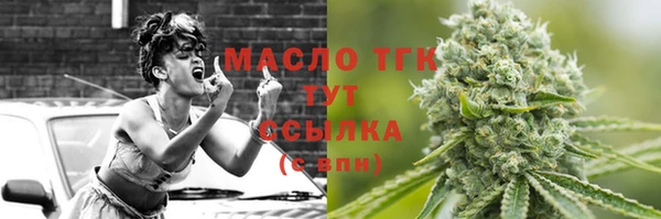 mdpv Майский