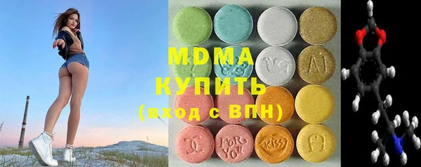 mdpv Майский