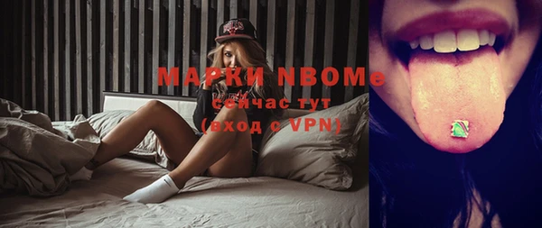 не бодяженный Магадан