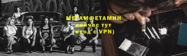 не бодяженный Магадан