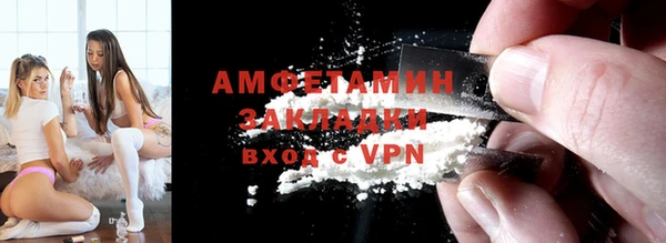 MDMA Premium VHQ Лиски