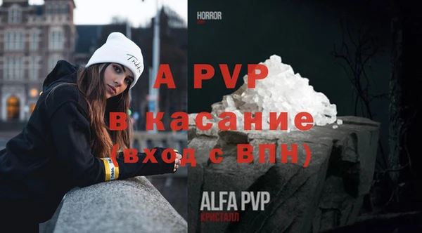 не бодяженный Магадан
