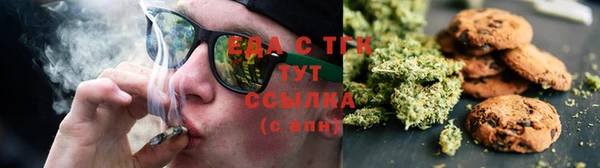 не бодяженный Магадан