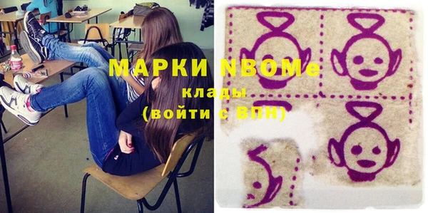 не бодяженный Магадан