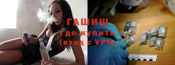 не бодяженный Магадан