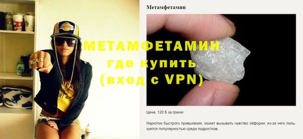 не бодяженный Магадан