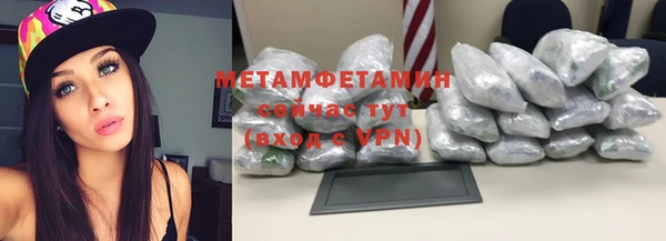 mdpv Майский