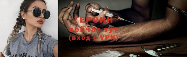 не бодяженный Магадан