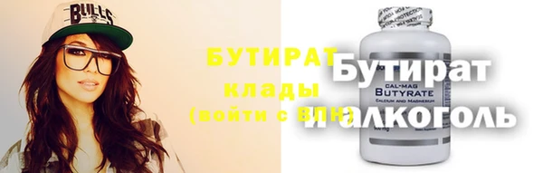 не бодяженный Магадан
