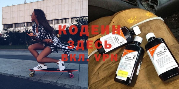 mdpv Майский