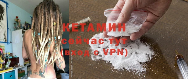 mdpv Майский