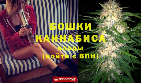 метадон Магас