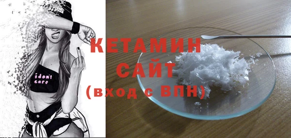 mdpv Майский