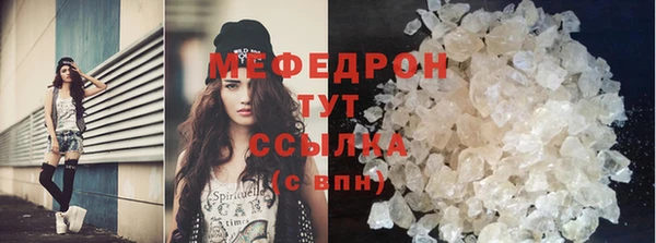 PSILOCYBIN Лихославль