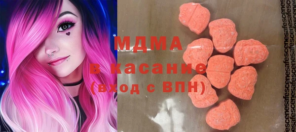 метадон Магас