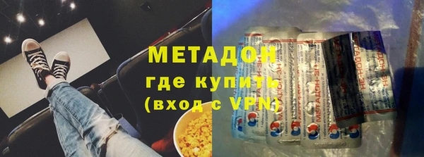 mdpv Майский