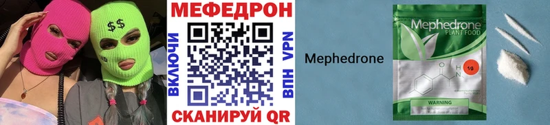 мориарти какой сайт  что такое   Невьянск  МЯУ-МЯУ мука 