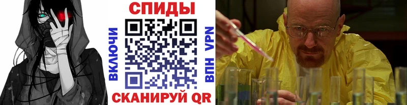 Первитин витя  Невьянск 