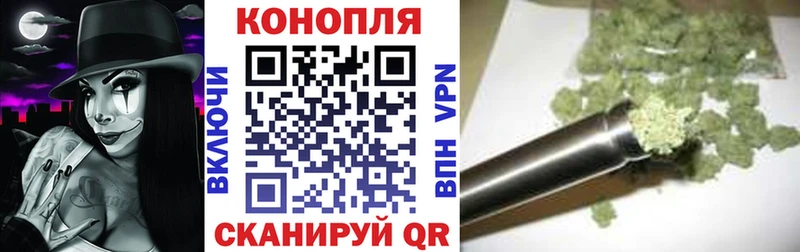 Конопля марихуана Невьянск